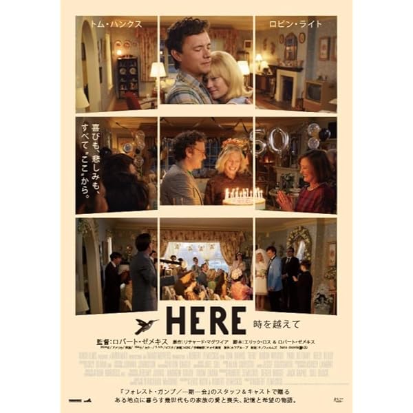 Amazon.co.jp: ギャベ モフセン・マフマルバフ Blu-ray : モフセン